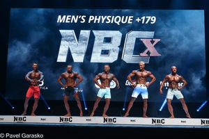 Фотограф Павел Гарасько (19.05.2024)